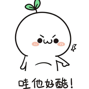 顏文字